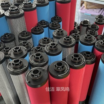 凌宇精密濾芯LYAF-D750AO LYAF-D750