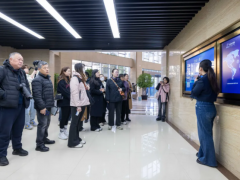 【熱點(diǎn)】虹口區(qū)智能儀器儀表和檢測(cè)裝備產(chǎn)業(yè)鏈合作伙伴計(jì)劃發(fā)布！