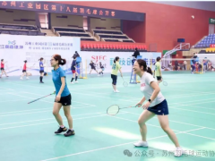 025年“江南嘉捷杯”蘇州工業(yè)園區(qū)第十八屆羽毛球公開賽暨“帝羽花”羽毛球女子雙打年度總決賽圓滿收官！