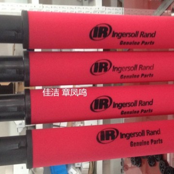 88343520 88343496英格索蘭精密管道