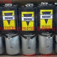 意大利SIRAI電磁閥，SIRAI管夾閥