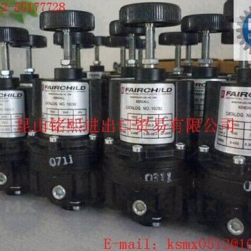 FAIRCHILD氣壓調(diào)節(jié)器