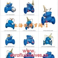 上海依搏羅水力控制閥分類及選型規(guī)格齊全多購(gòu)優(yōu)惠速發(fā)貨