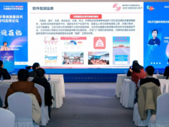 繼往開(kāi)來(lái)：IC China2025裝備論壇成功召開(kāi)，共促技術(shù)創(chuàng)新與產(chǎn)業(yè)落地