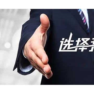 2026鄭州植保雙交會暨植保機械展6月