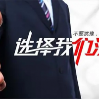 2026中部（鄭州）第十屆植保雙交會(huì)，6月13日我們相約鄭州