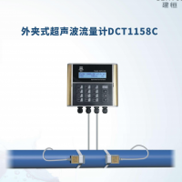 建恒供應(yīng)DCT1158C外夾式超聲波流量計(jì)