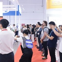 養(yǎng)老輔具展|中醫(yī)理療展|2026上海國(guó)際家庭醫(yī)療健康展