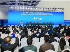 【通訊】2025年度SAC/TC124（測(cè)控自動(dòng)化）和TC338（電器設(shè)備安全）全體會(huì)議在重慶召開(kāi)