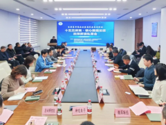 頭條 | 這場“十五五”政策解讀會(huì)為智能制造企業(yè)精準(zhǔn)錨定