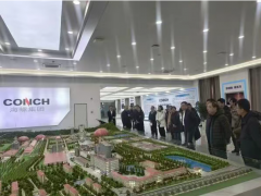 【聚焦】中國儀器儀表學(xué)會(huì)“科創(chuàng)中國”產(chǎn)業(yè)發(fā)展科技服務(wù)團(tuán)來蕪調(diào)研