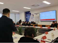 凝心聚力 攜手2026——泰州市浙江商會(huì)第五屆十二次理事會(huì)順利召開