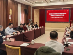 標準領(lǐng)航 智感賦能——變壓器狀態(tài)智能感知與運維技術(shù)研討會圓滿召開