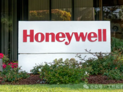 百年巨頭自拆帝國：霍尼韋爾為何選擇“一分為三”？