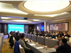 安徽省腦機接口產(chǎn)業(yè)創(chuàng)新發(fā)展聯(lián)盟在蚌埠正式成立