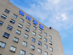 北京海洋傳感“小巨人”完成新一輪融資！