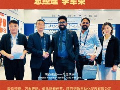 陜西諾盈自動化儀表有限公司 總經(jīng)理 李軍榮2026年新春寄語