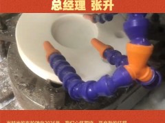 泰州市昱晟儀表配件有限公司   總經(jīng)理 張升2026年新春寄語