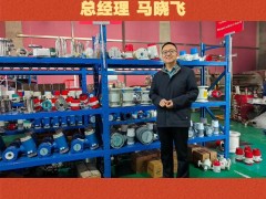 北京天星盛世科技有限公司總經(jīng)理 馬曉飛2026年新春寄語