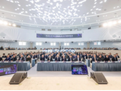 “向上生長·勢不可擋” 中控技術(shù)第二屆工業(yè)AI產(chǎn)業(yè)落地共