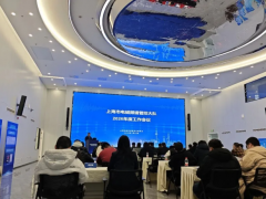 伽易信息空車地一體無(wú)線電監(jiān)測(cè)智能體方案亮相上海頻譜管控