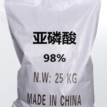 供應(yīng)固體亞磷酸，99%亞磷酸，晶體亞